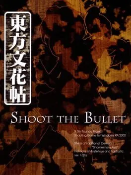  Touhou Bunkachou: Shoot the Bullet  cover
