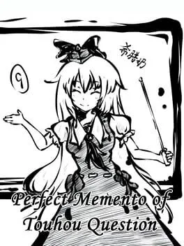  Perfect Memento of Touhou Question  cover