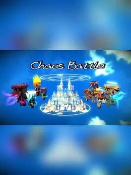  大乱斗 Chaos Battle  cover