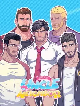  UncleNeighbor:uncle Dating Simulator  cover