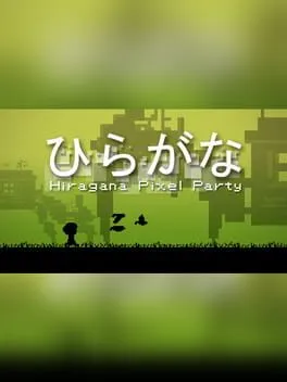  Hiragana Pixel Party  cover