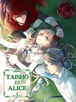  Taishou x Alice  cover