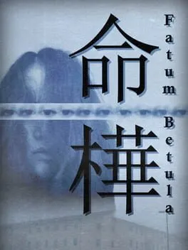  Fatum Betula  cover