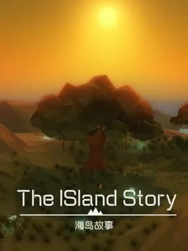  The Island Story  cover