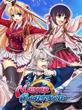  櫻花裁決  cover