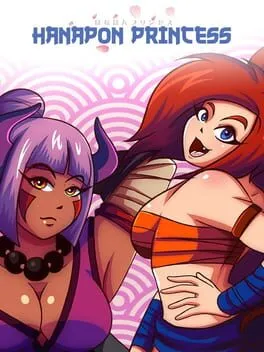  Hanapon Princess  cover