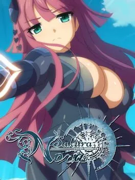  Sakura Nova  cover