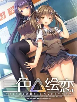  Tricolour Lovestory  cover
