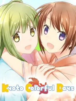  Kyoto Colorful Days  cover