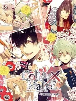  Collar x Malice: Unlimited  cover