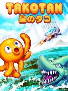  Takotan  cover