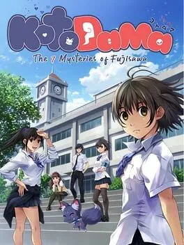  Kotodama: The 7 Mysteries of Fujisawa  cover