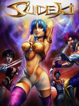  Sudeki  cover