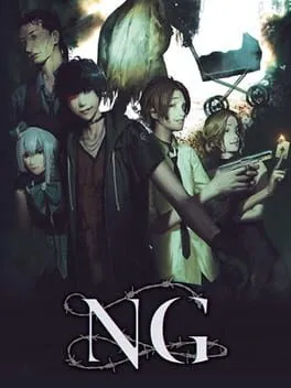  Spirit Hunter: NG  cover