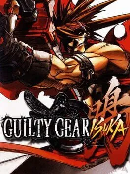  Guilty Gear Isuka  cover