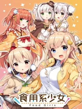  Food Girls  cover