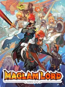  Maglam Lord  cover