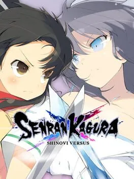  SENRAN KAGURA SHINOVI VERSUS  cover