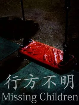  Missing Children  cover