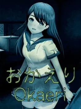  Okaeri  cover