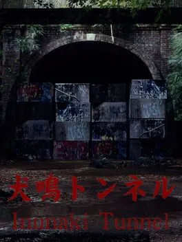  Inunaki Tunnel  cover