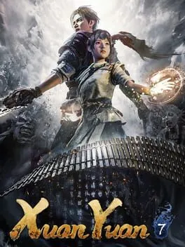  Xuan-Yuan Sword VII  cover