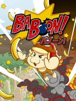  Baboon!  cover