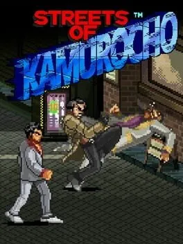  Streets of Kamurocho  cover