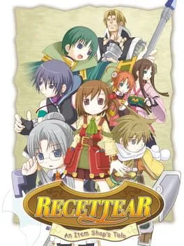  Recettear: An Item Shop's Tale  cover