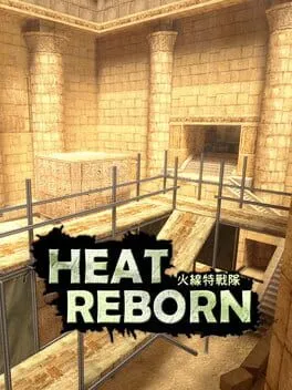  Heat Reborn  cover