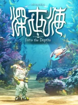  Shinsekai: Into the Depths  cover