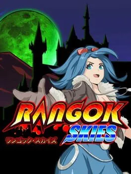  Rangok Skies  cover