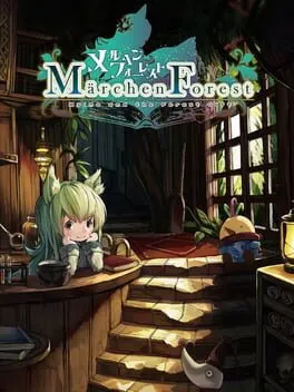  Märchen Forest: Mylne and the Forest Gift  cover