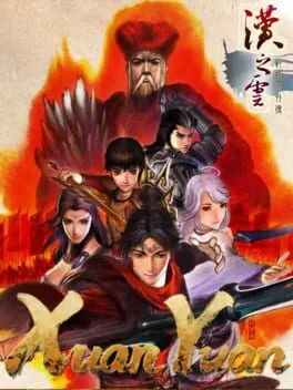  Xuan-Yuan Sword: The Han Clouds  cover