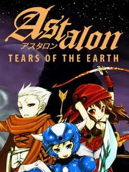  Astalon: Tears of the Earth  cover