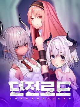  Dungeon Lord  cover