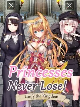  プリンセスは負けられない  cover