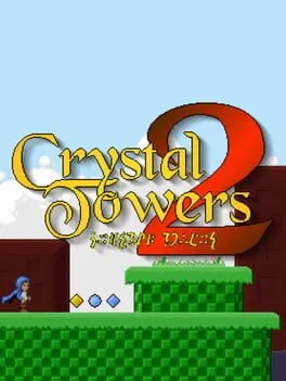  Crystal Towers 2 XL  cover