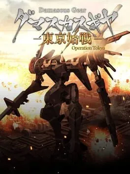 Damascus Gear: Operation Tokyo  cover