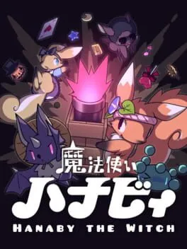  Hanaby the Witch  cover