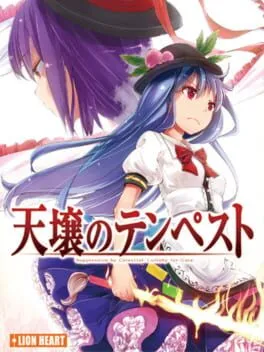  Tempest of the Heavens and Earth  cover
