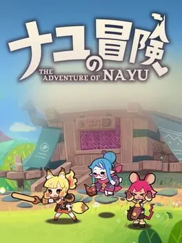  The Adventure of Nayu  cover