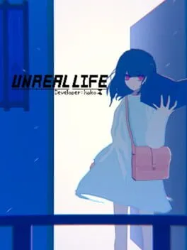  非现实生活  cover