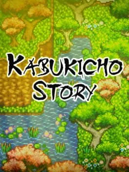  Kabukicho Story  cover