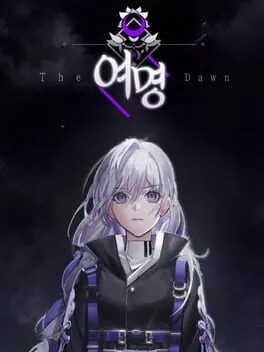  TheDawn  cover