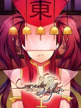  Cursed Sight  cover