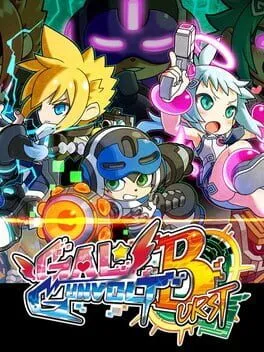  Gal Gunvolt Burst  cover