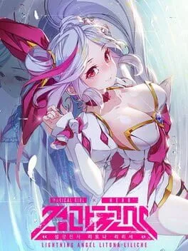  Lightning Angel Litona Liliche  cover
