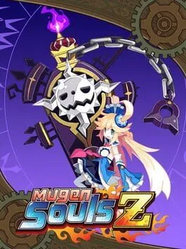  圧倒的遊戯ムゲンソウルズ Z  cover