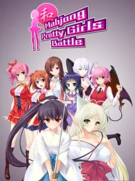  Mahjong Pretty Girls Battle  cover